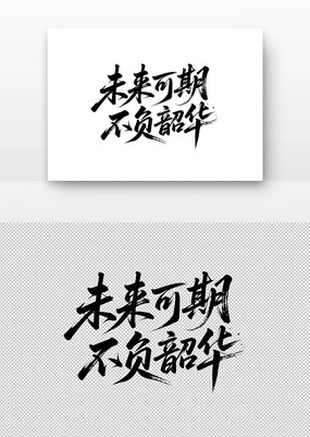 δڲػ鷨