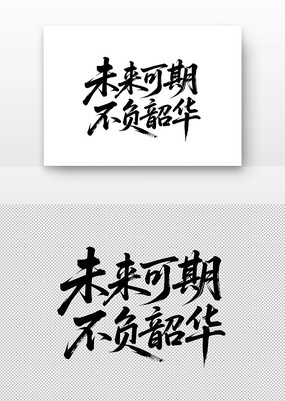 δڲػ鷨