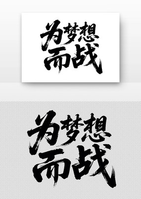 Ϊս鷨