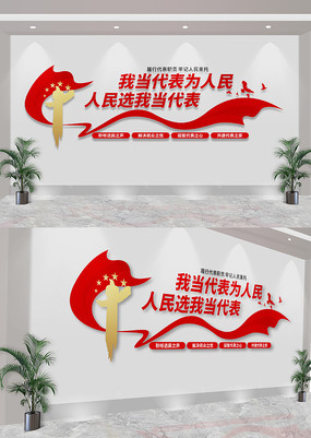 ҵΪѡҵĻǽ