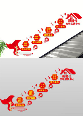 ʱʵ¥Ļǽ