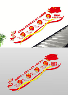 ʱʵ¥Ļǽ
