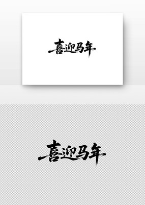 ϲӭ鷨