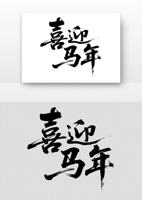 ϲӭ鷨