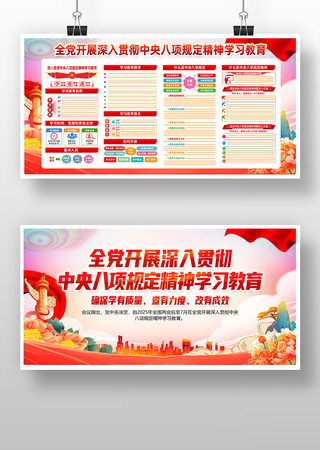 ������չ��