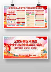 ������չ��