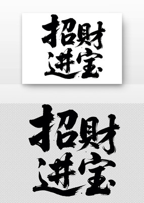 вƽ鷨