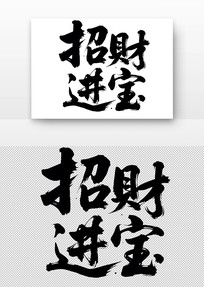 вƽ鷨