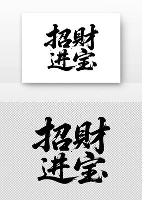 вƽ鷨