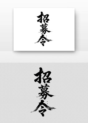 ļƸ鷨