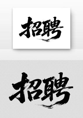 Ƹ鷨