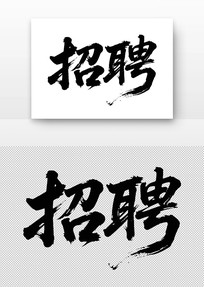 Ƹ鷨