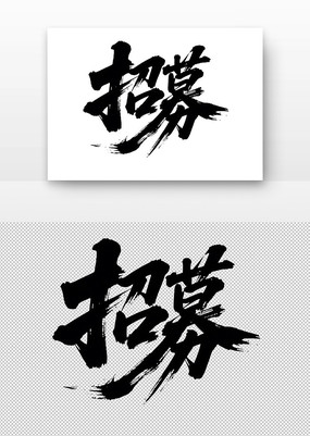 Ƹļ鷨