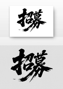Ƹļ鷨