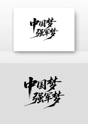 йǿ鷨