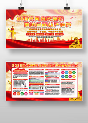 2025ǿ൳չ
