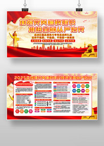2025ǿ൳չ