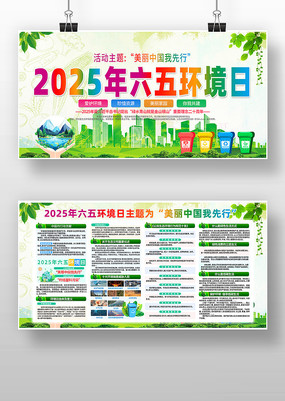 2025廷ջչ