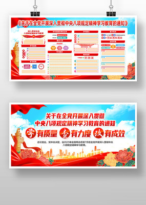 2025涨񵳽չ