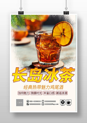 輦β