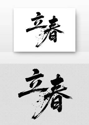 ʮĽ鷨