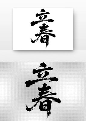 ʮĽ鷨
