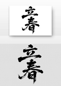ʮĽ鷨