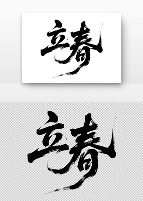 ʮĽ鷨