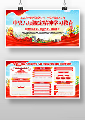 ᳹ʵ涨ѧϰչ
