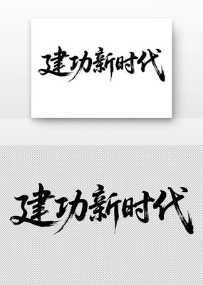 ʱ鷨