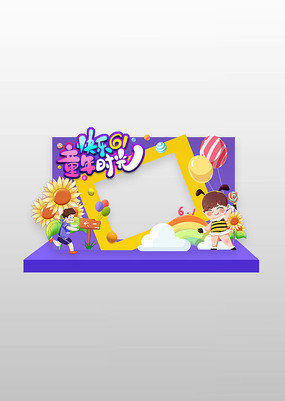 ͨһͯտ