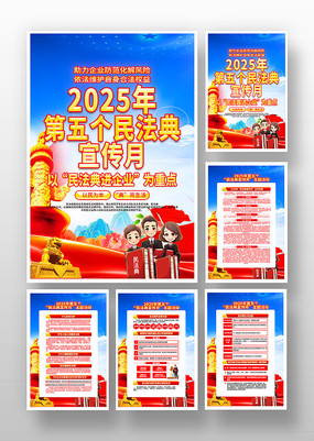 ɫ2025񷨵¹һ