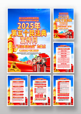 ɫ2025񷨵¹һ PSD