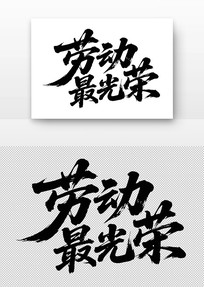 ͶͶ鷨