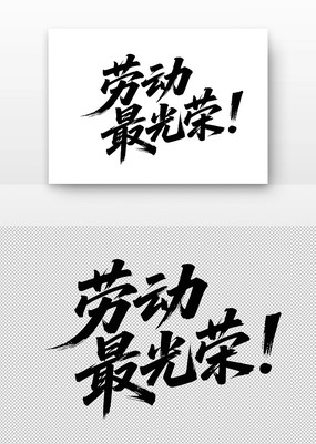 ͶͶ鷨