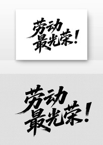 ͶͶ鷨