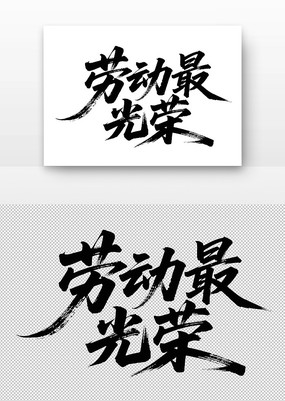 ͶͶ鷨