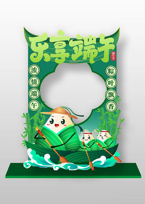 ڽջտ
