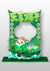 ڽջտ