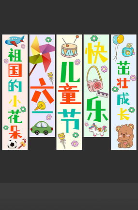 һͯڻͨ¹Ҳ