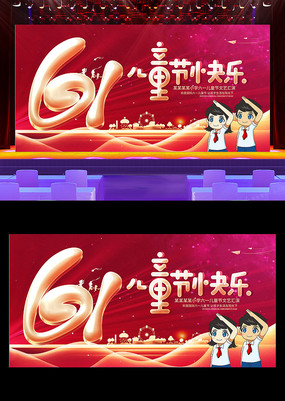 һͯջ̨