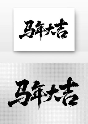 鷨