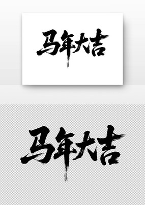 鷨