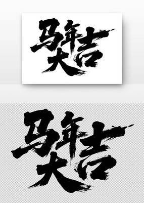 鷨