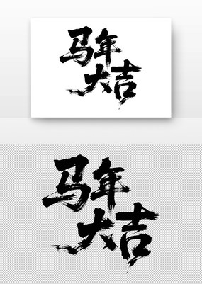 鷨