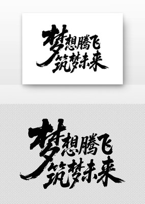 ڷδ鷨