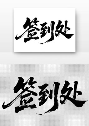 ǩ鷨