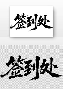ǩ鷨