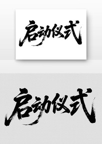 ʽ鷨