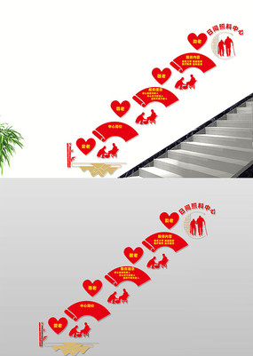 ռ¥Ļǽ